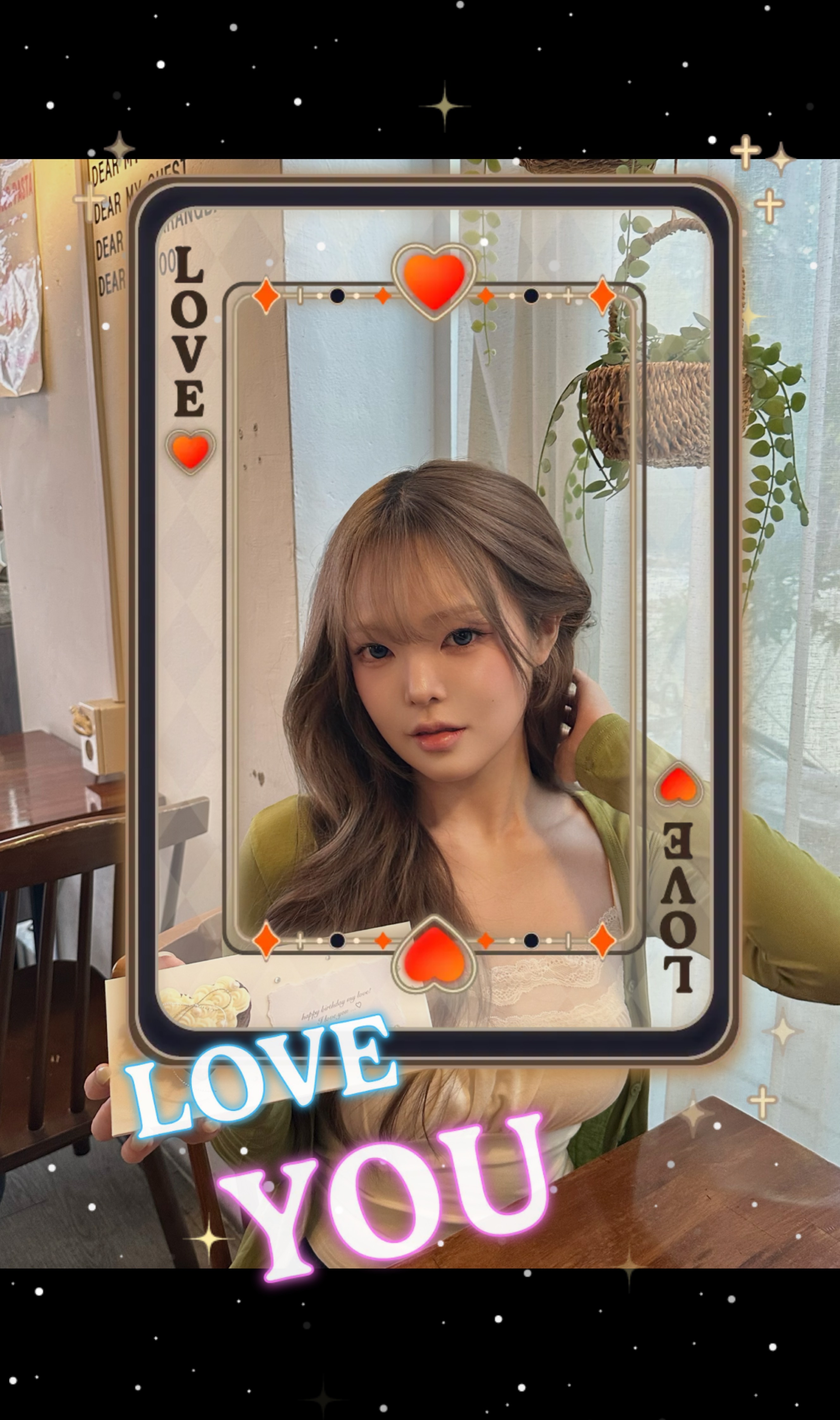 🎂인간 수면제 탄신일♥️