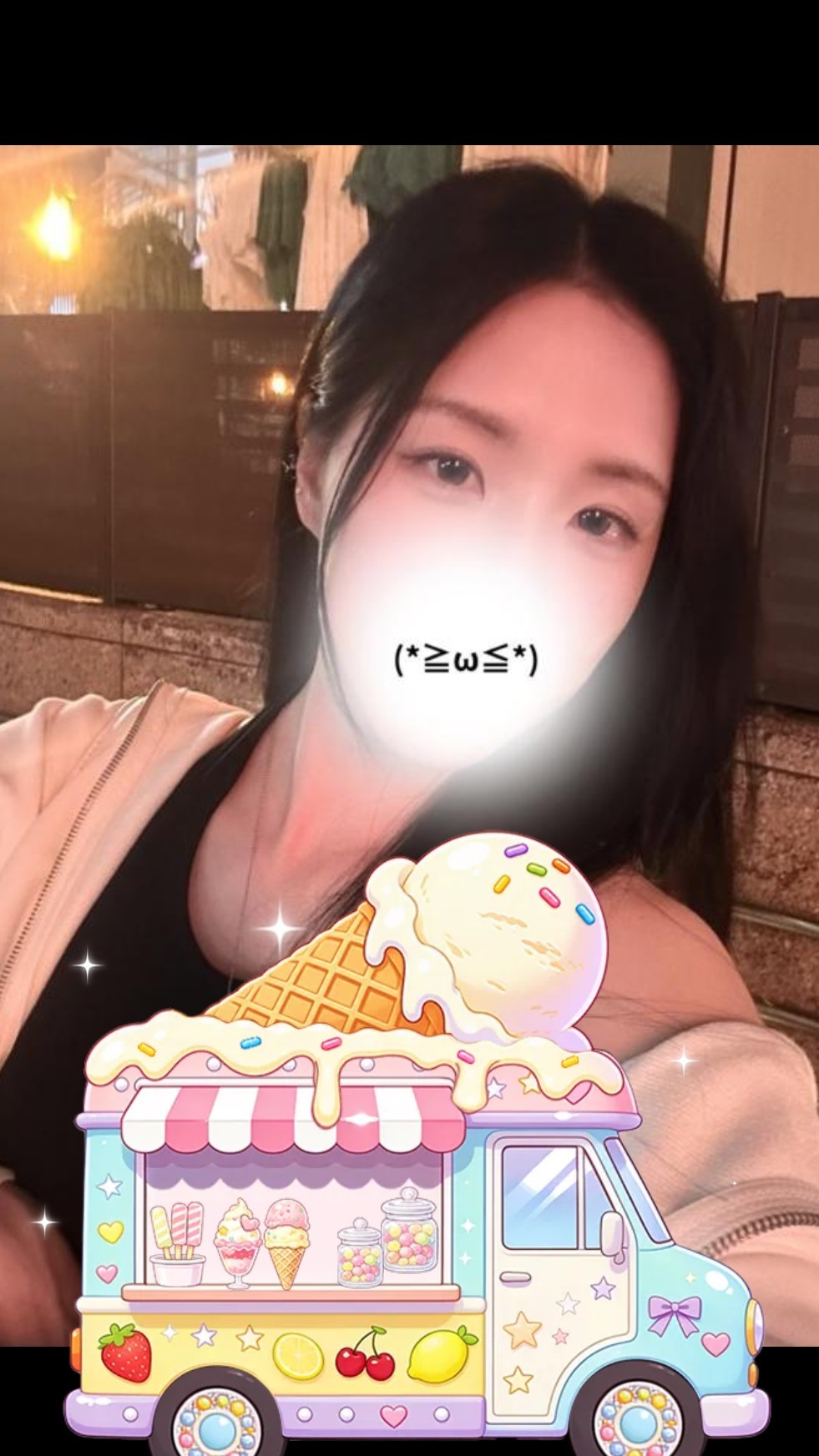 어어 노래한다