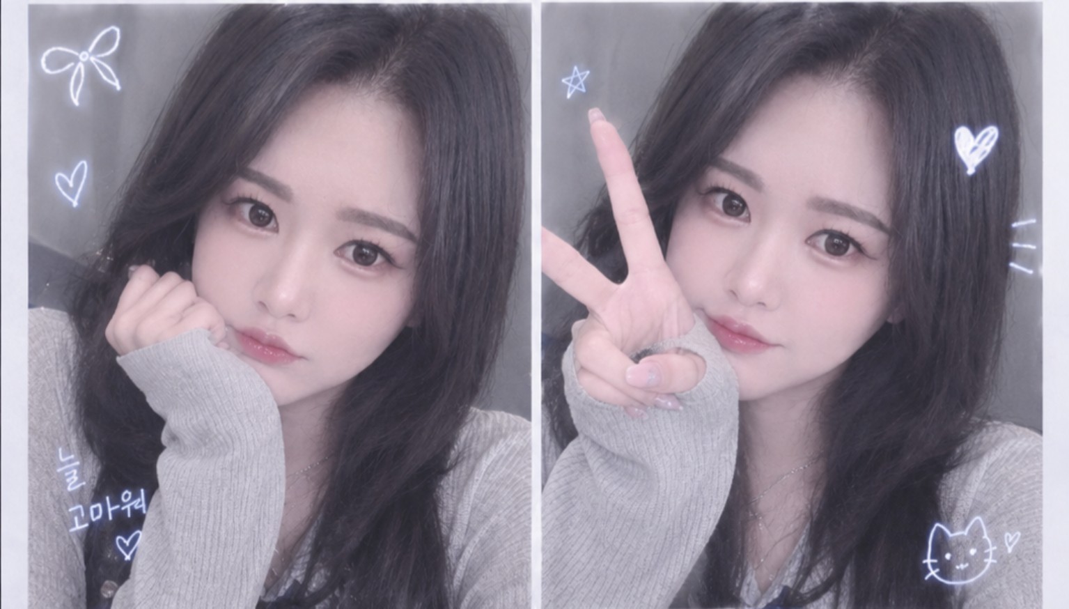 3040💗