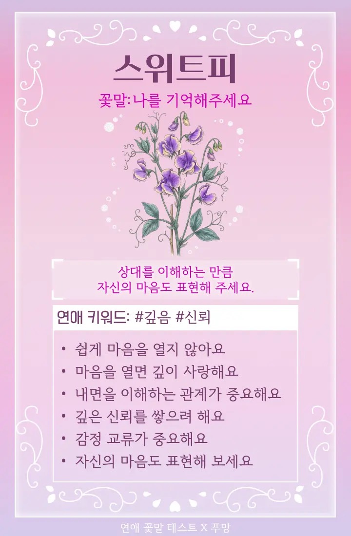 잠깐 시간내 ,