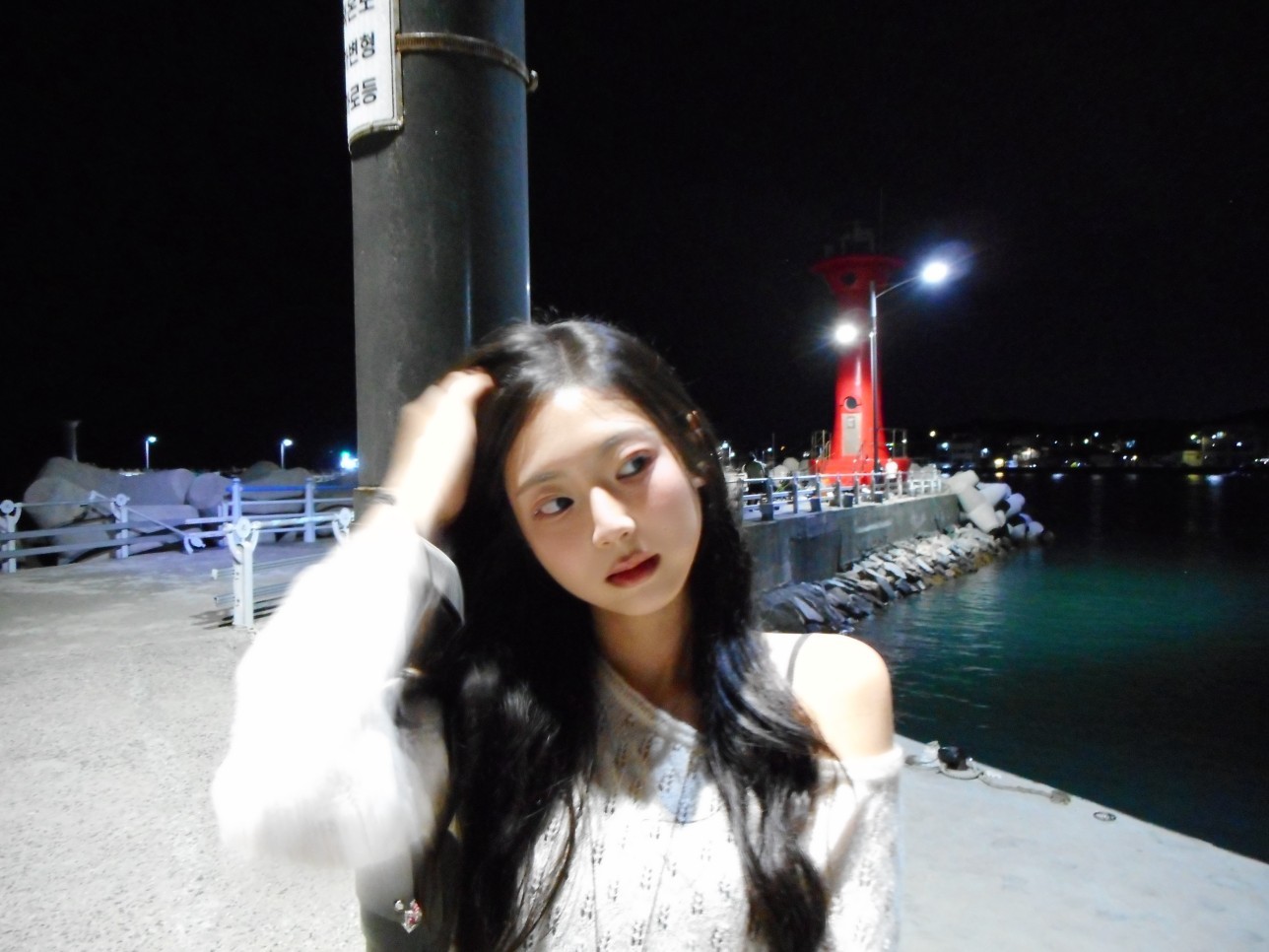 아침이 싫어 좋아
