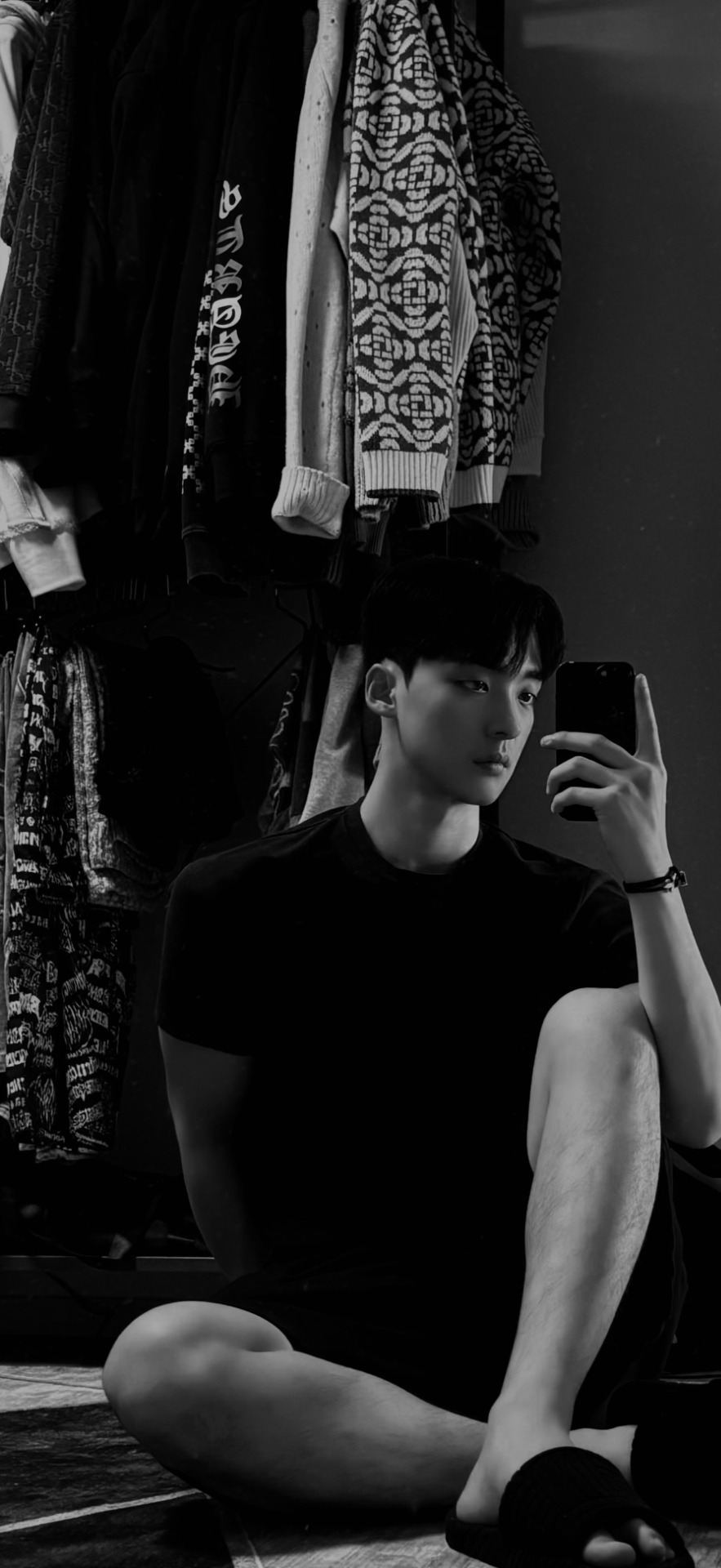 재워줄게