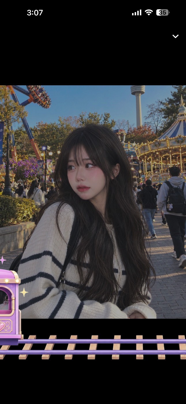 좋아해 이거 진짜 좋아하는 거야 !