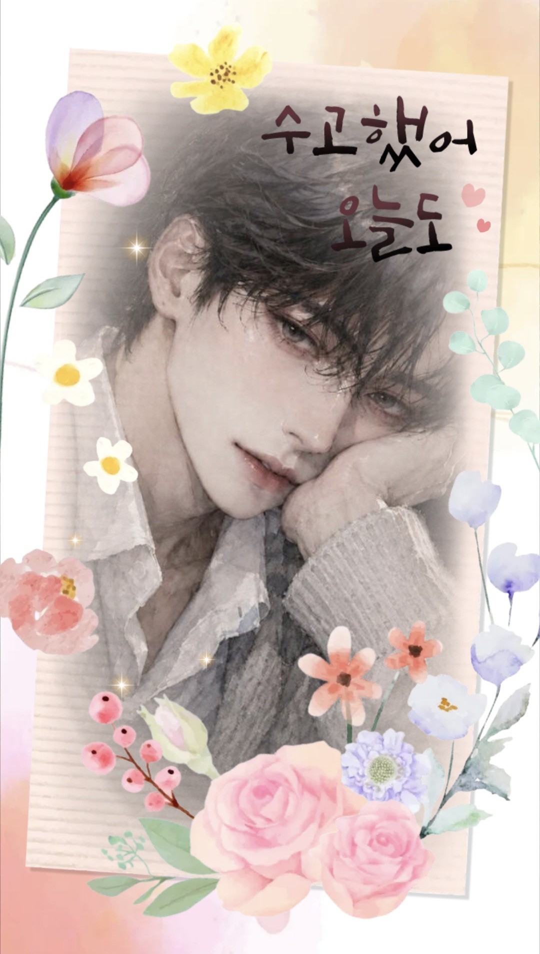 ㅜㅜㅜ