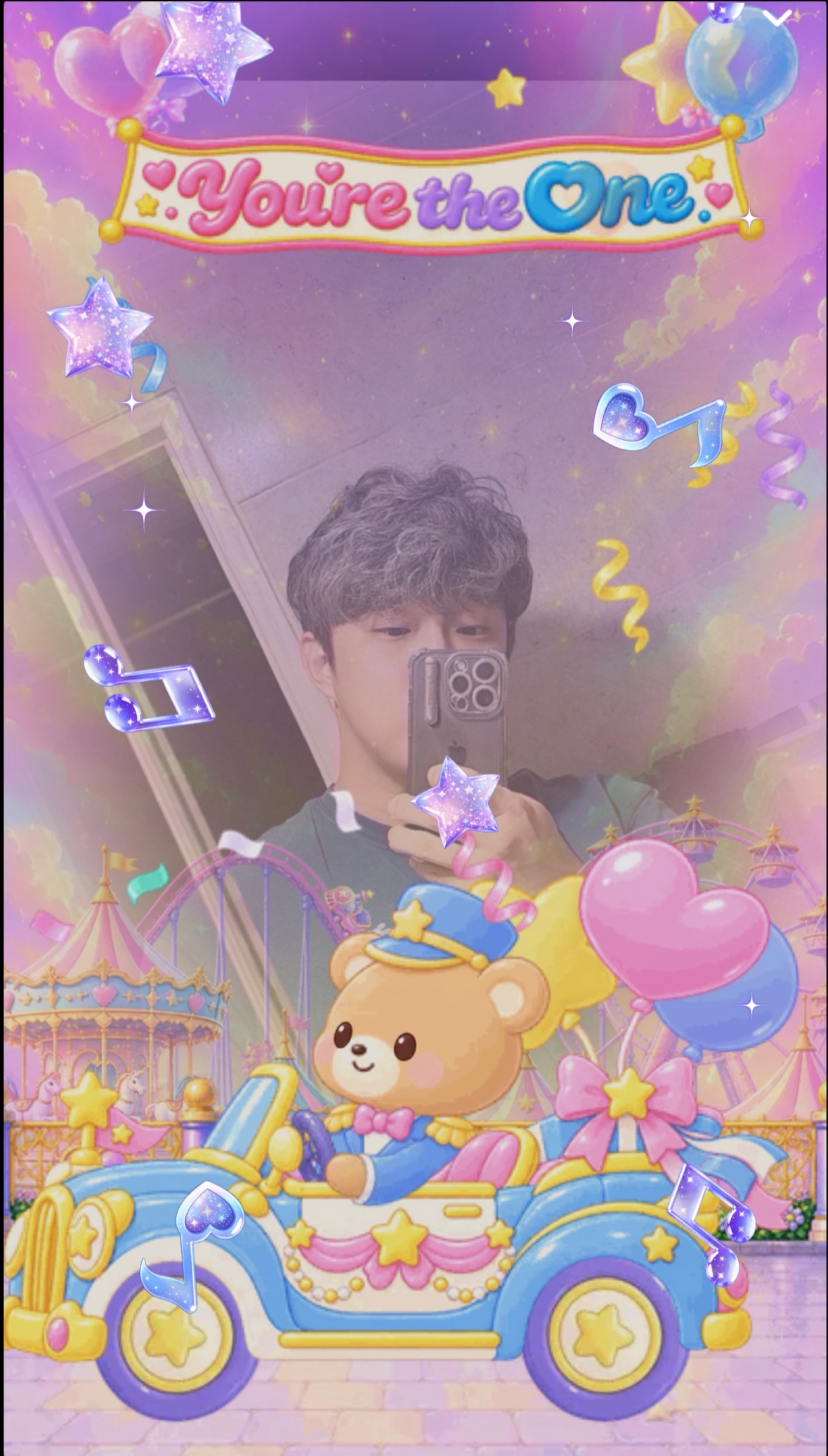 노래 라이브💚
