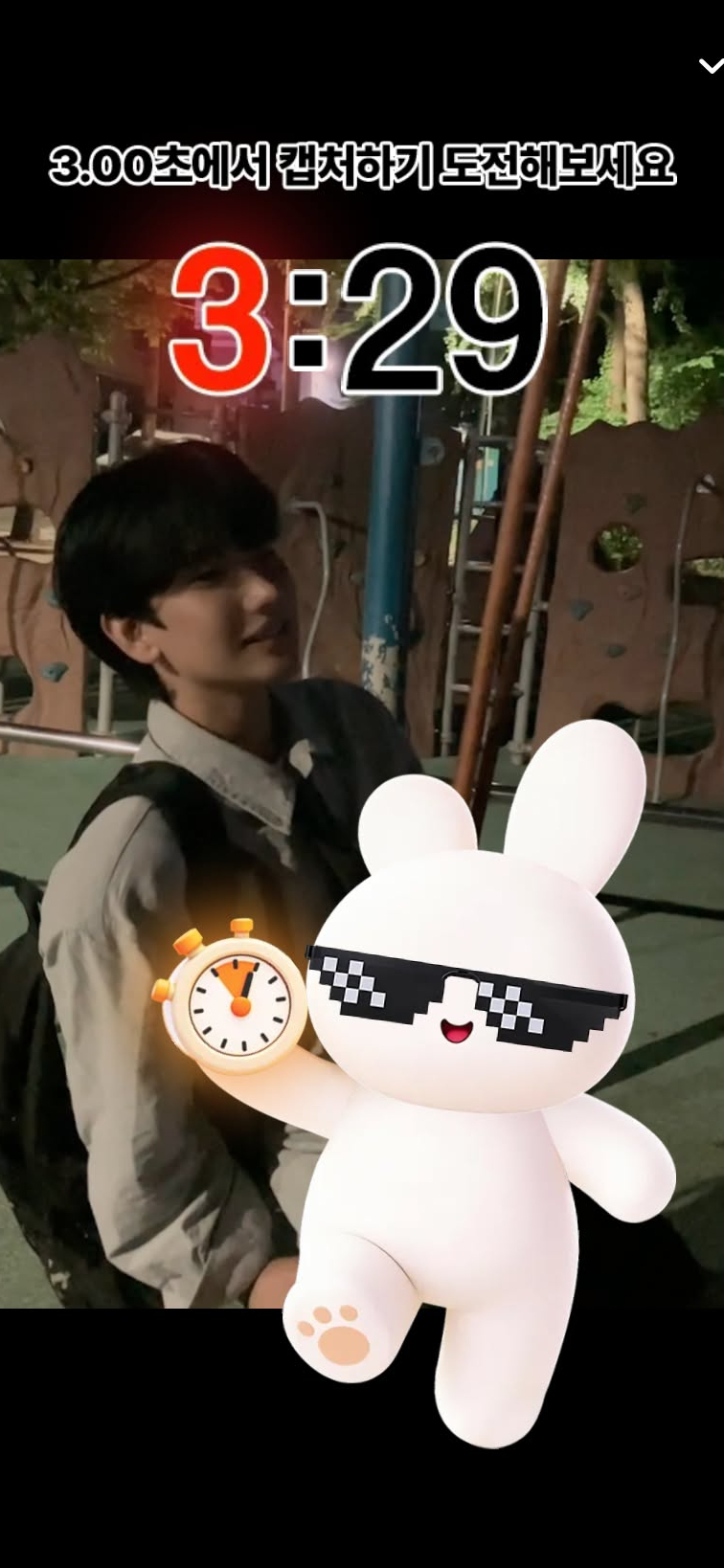 _신입 스푼라디오 광고 목소리 