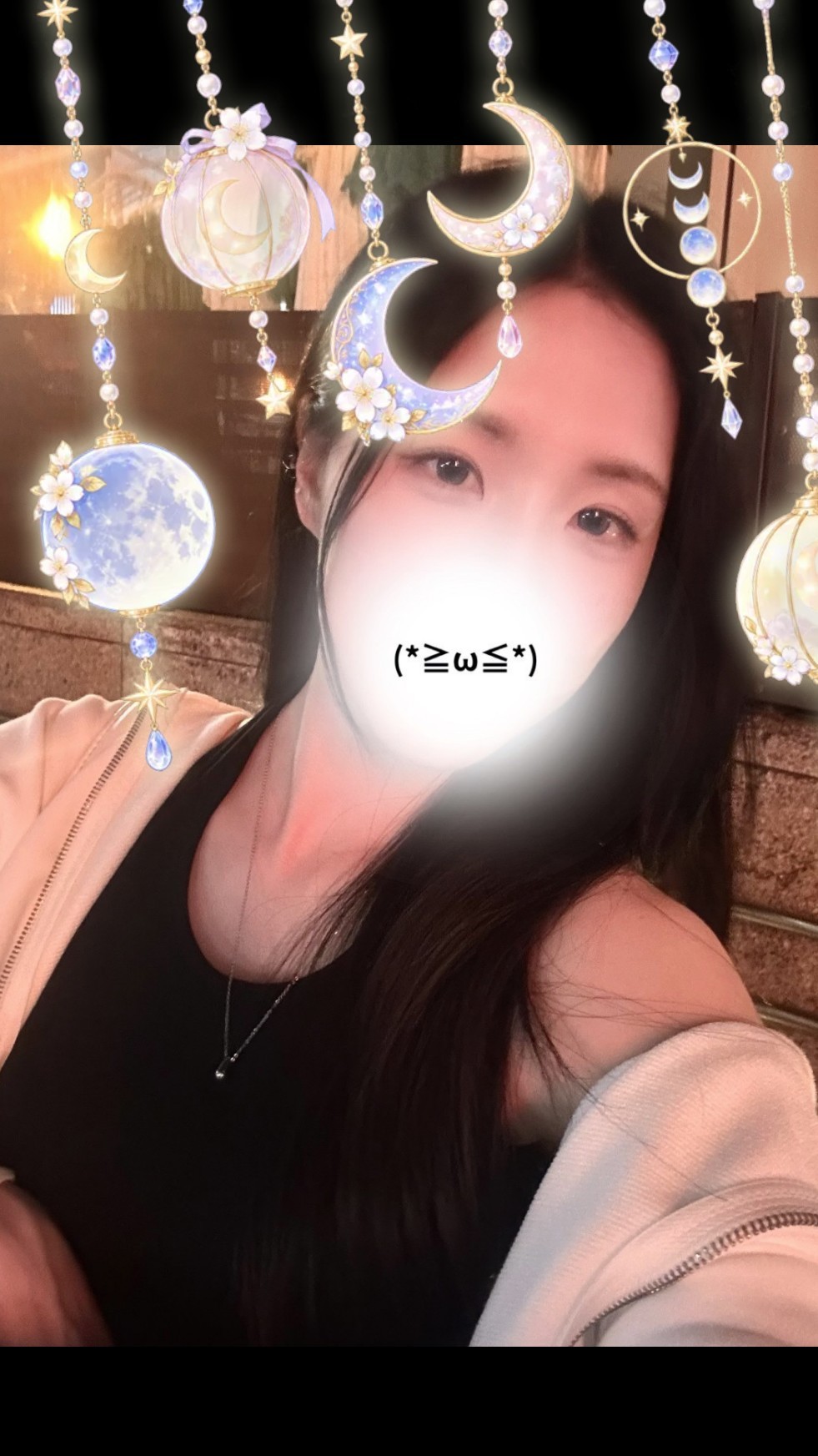 어어 노래한다