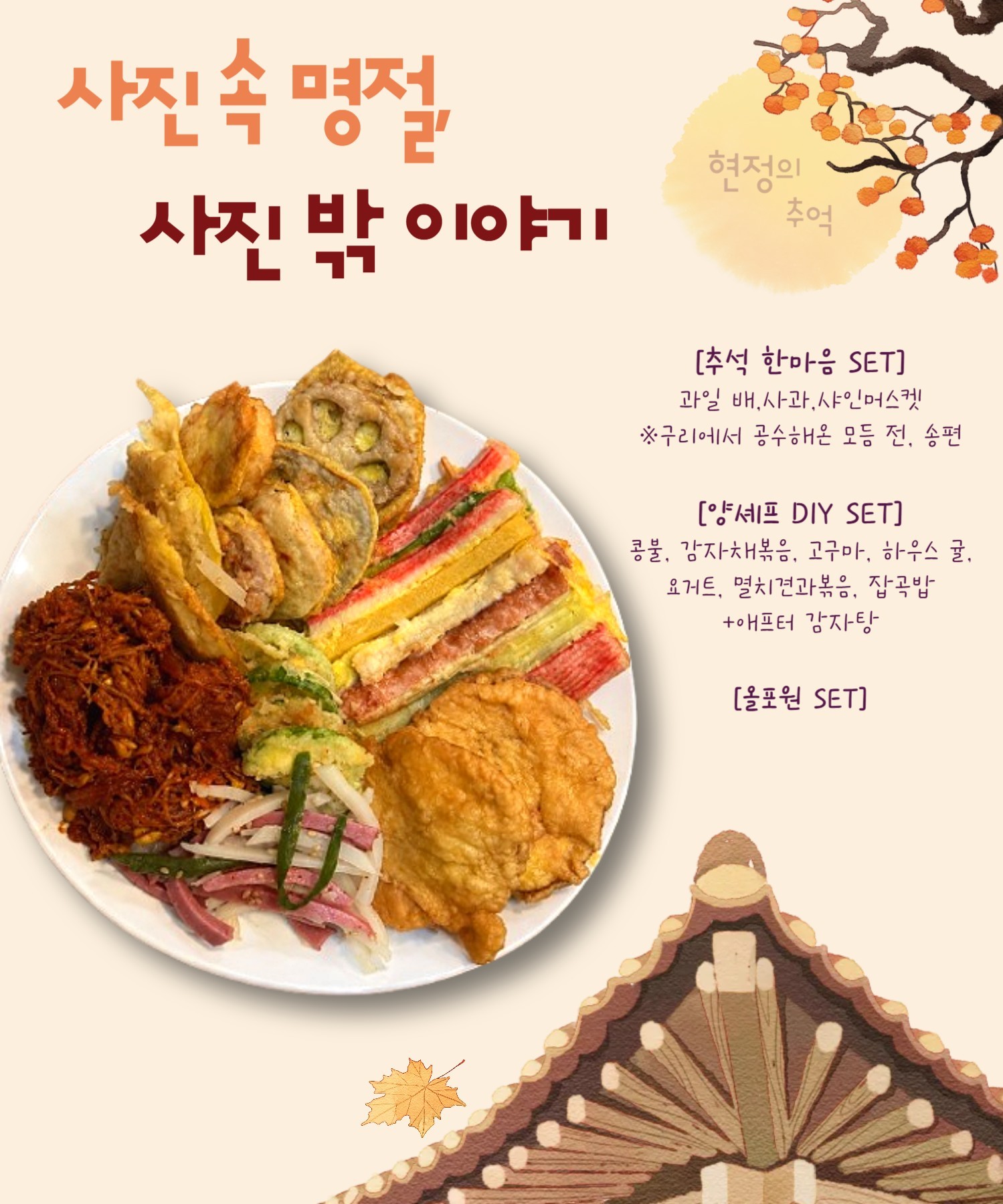 💌우와앙아ㅏㄱ