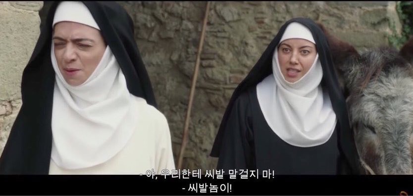 바른 자세...