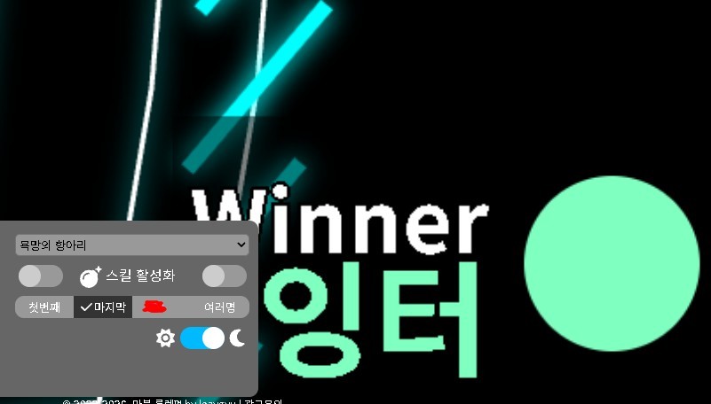 노래 하러왔습니더