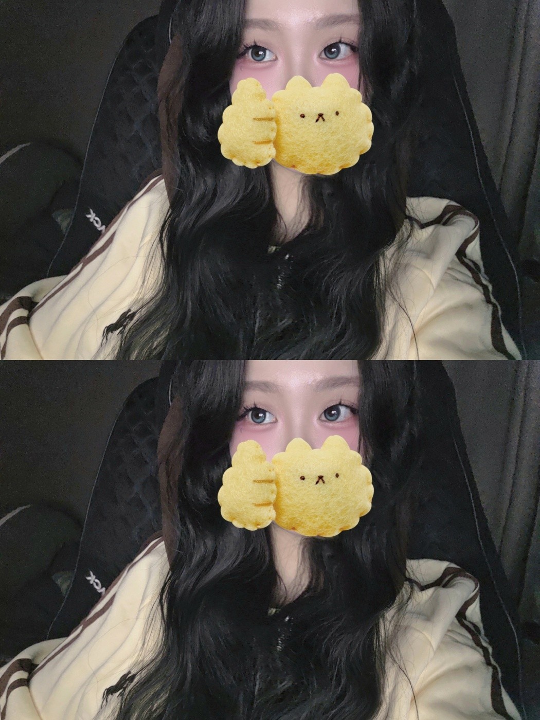 사랑 비슷힌거 ,,, 🌼