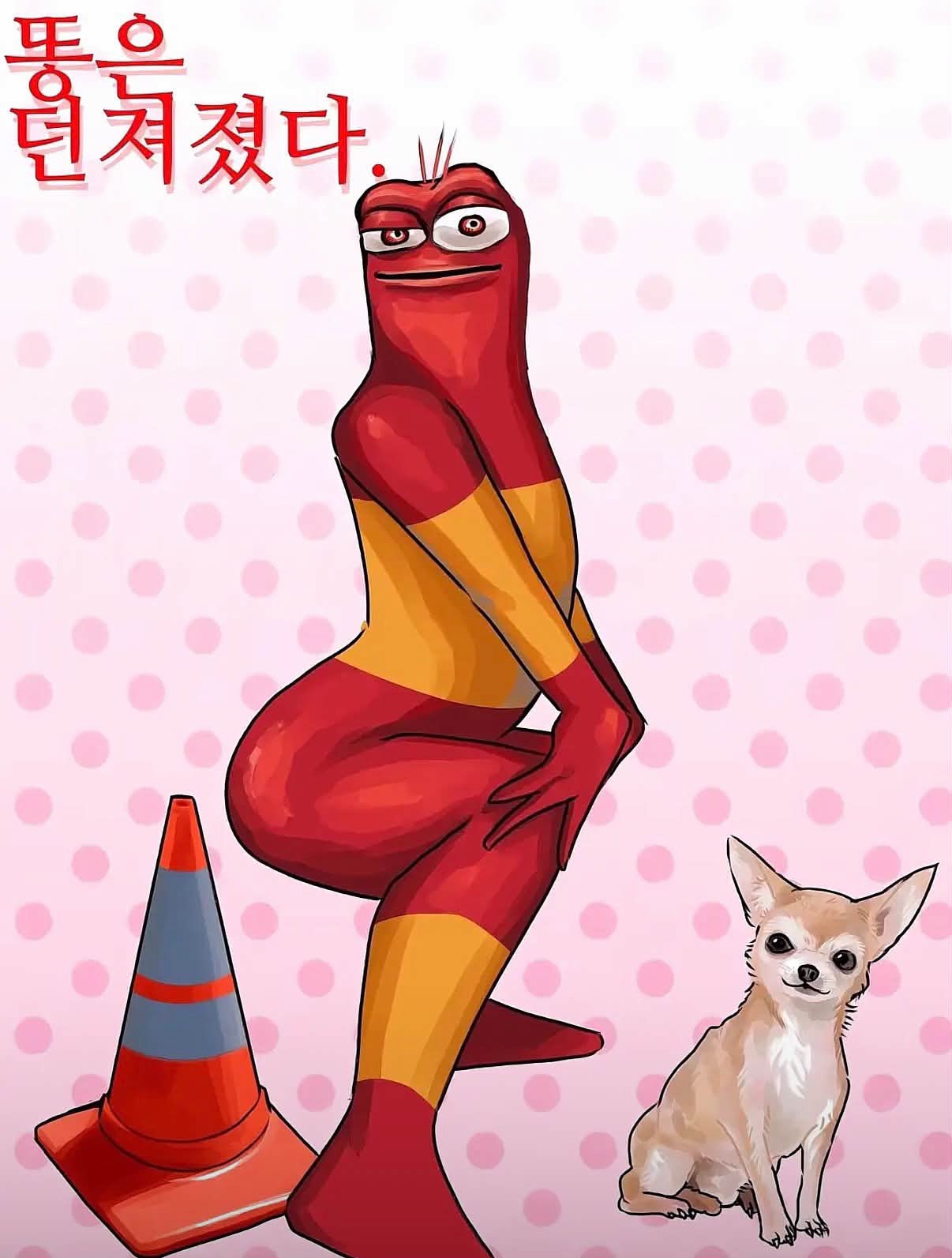 들어5시5