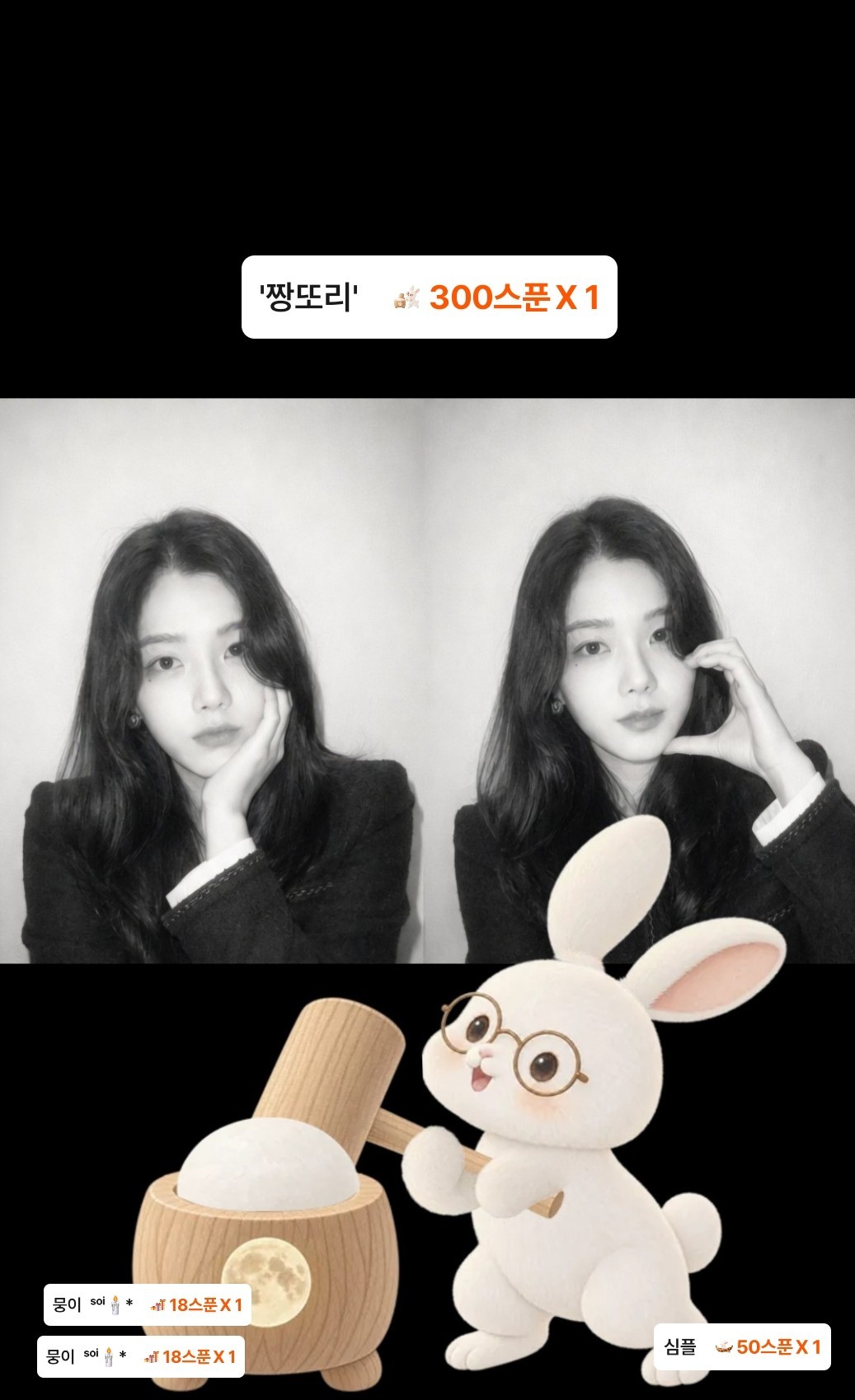 이 른 아 침 엔 소 이 방 송 🖤