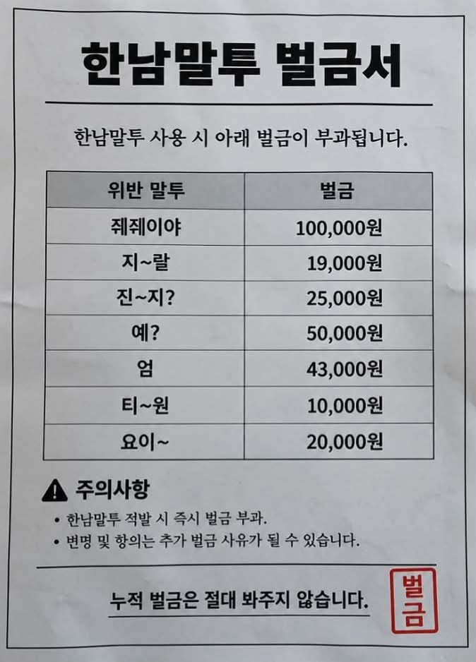 들어5시5