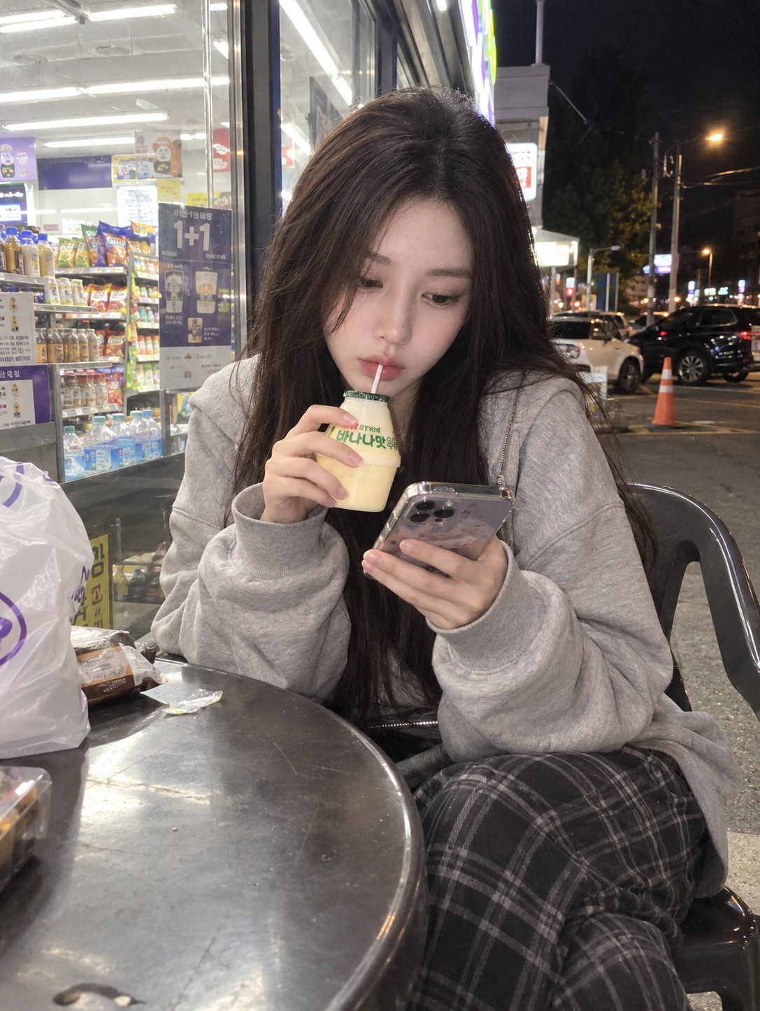 8시까지만 놀아볼까❤