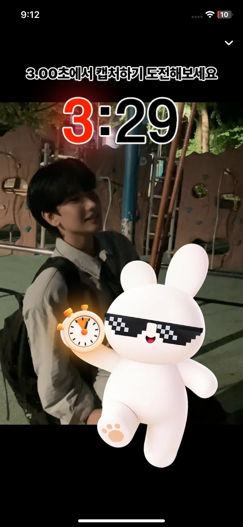 _신입 스푼라디오 광고 목소리 