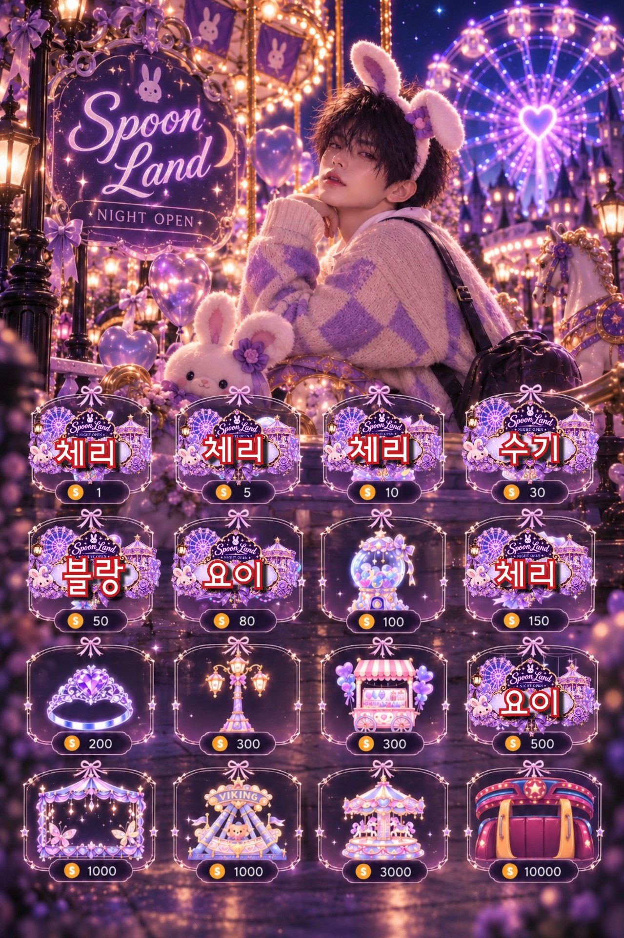 본격 DJ 못 듣 못 말ㅋㅋ