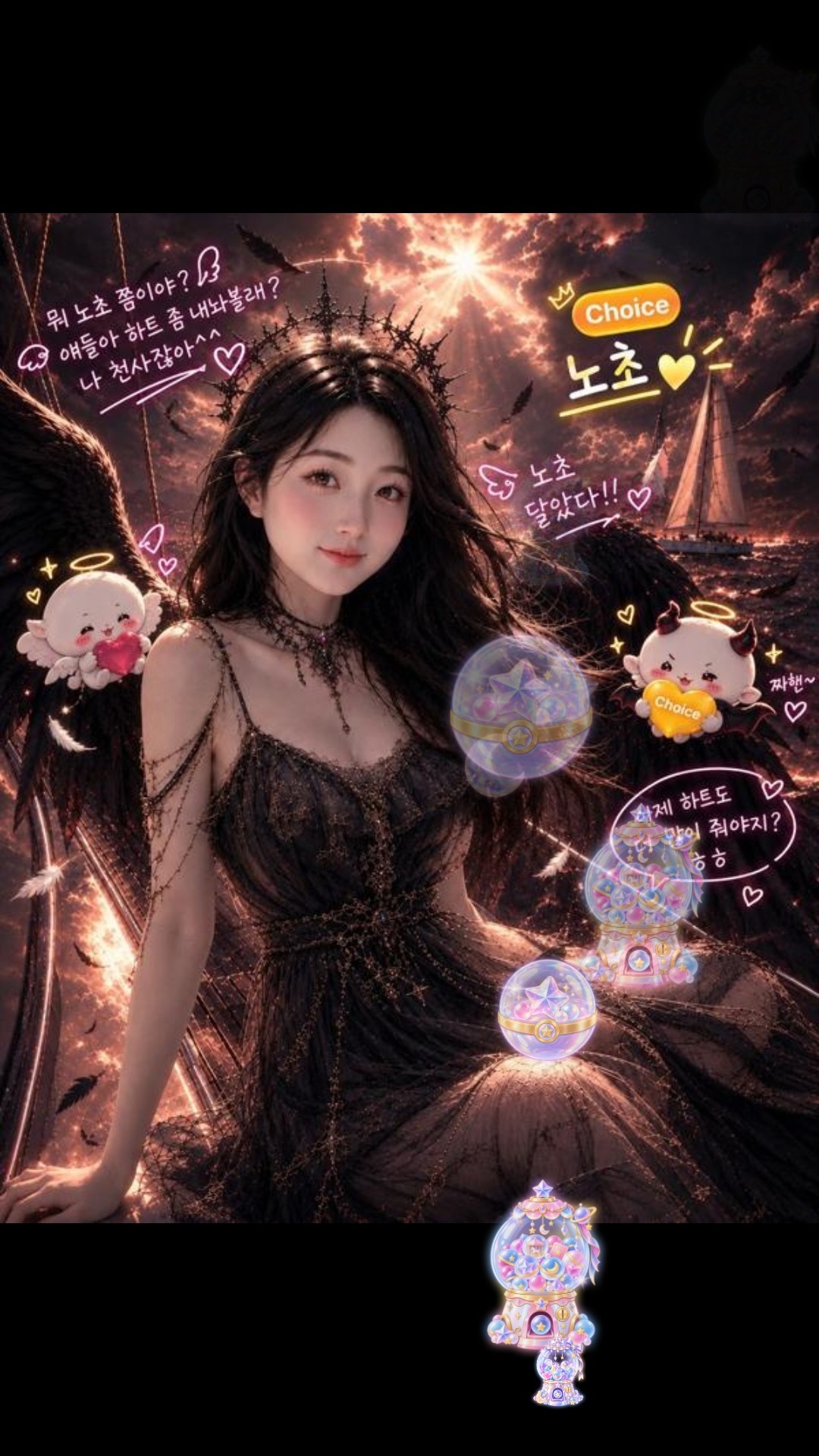 30+) 나랑 놀자아😊