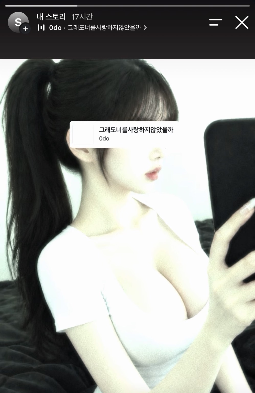 들어5시5
