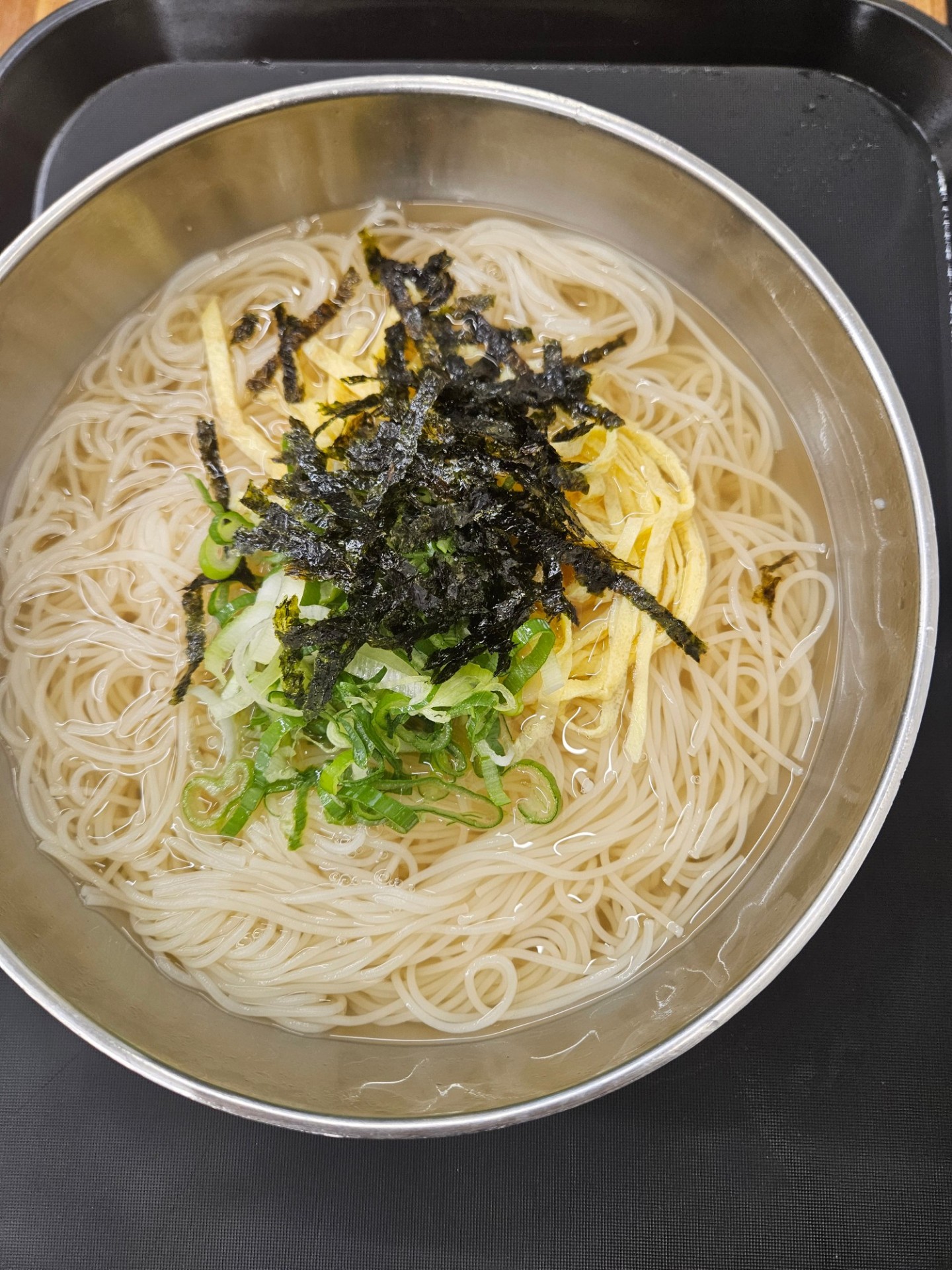 첫 노래방!