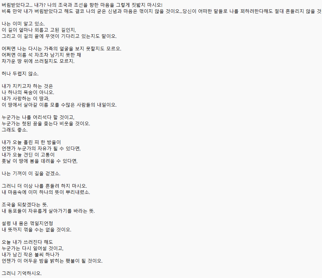 잠방) 잔잔한소통