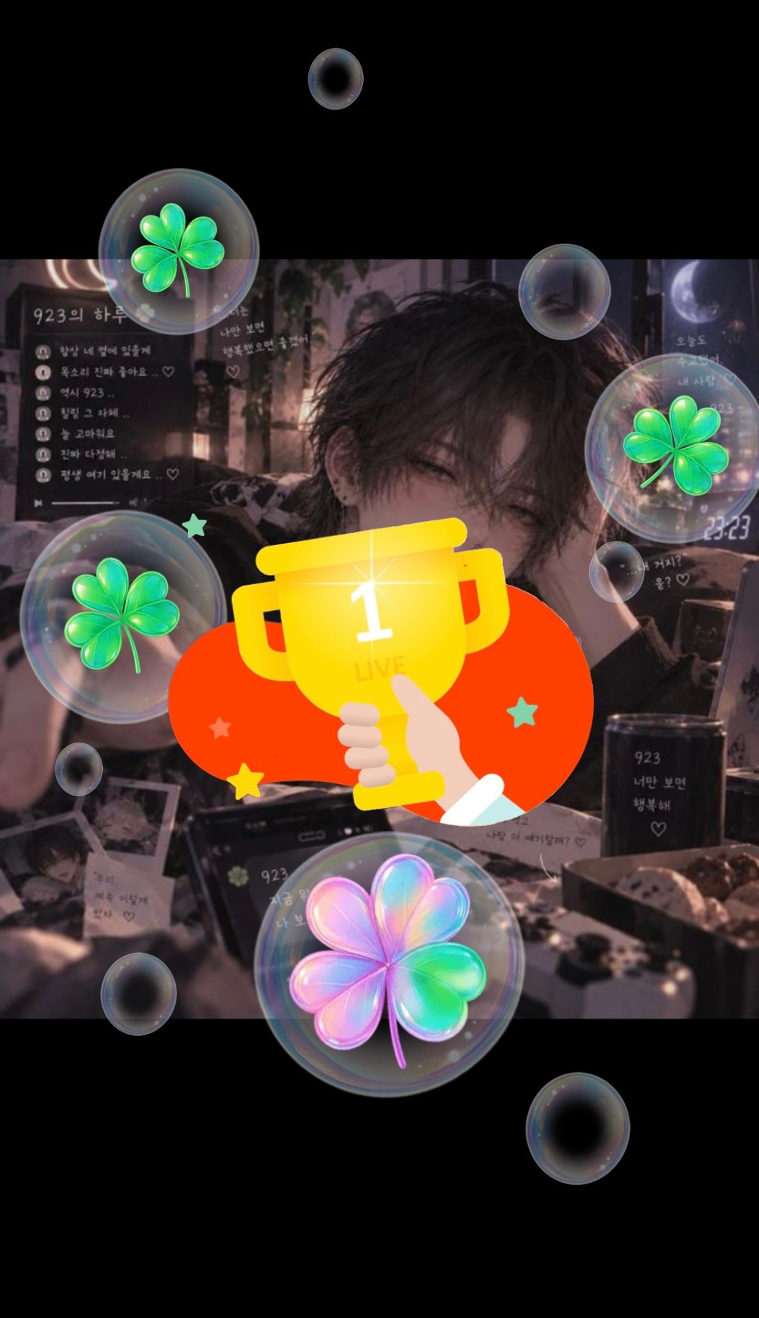 #평범함