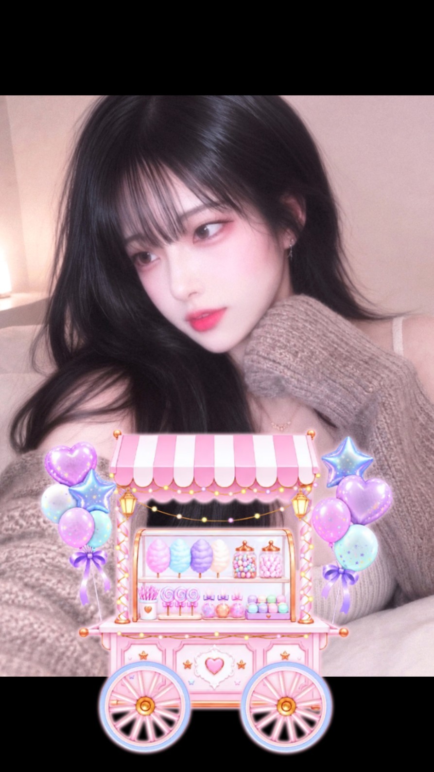 눕 방