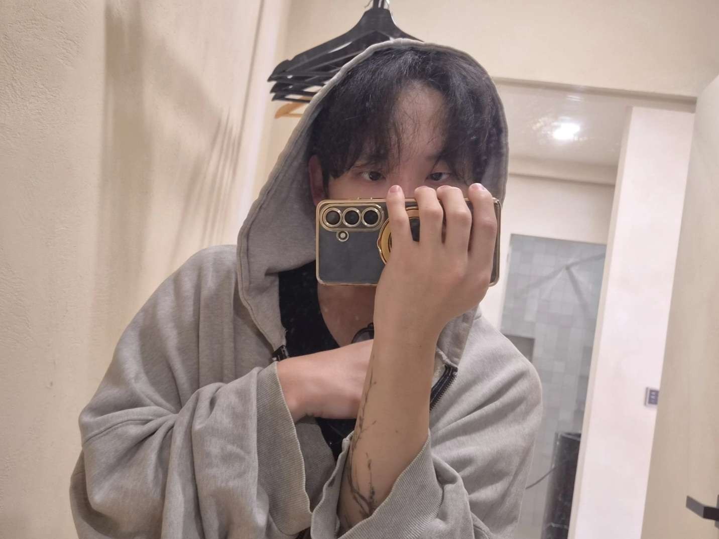 차가워