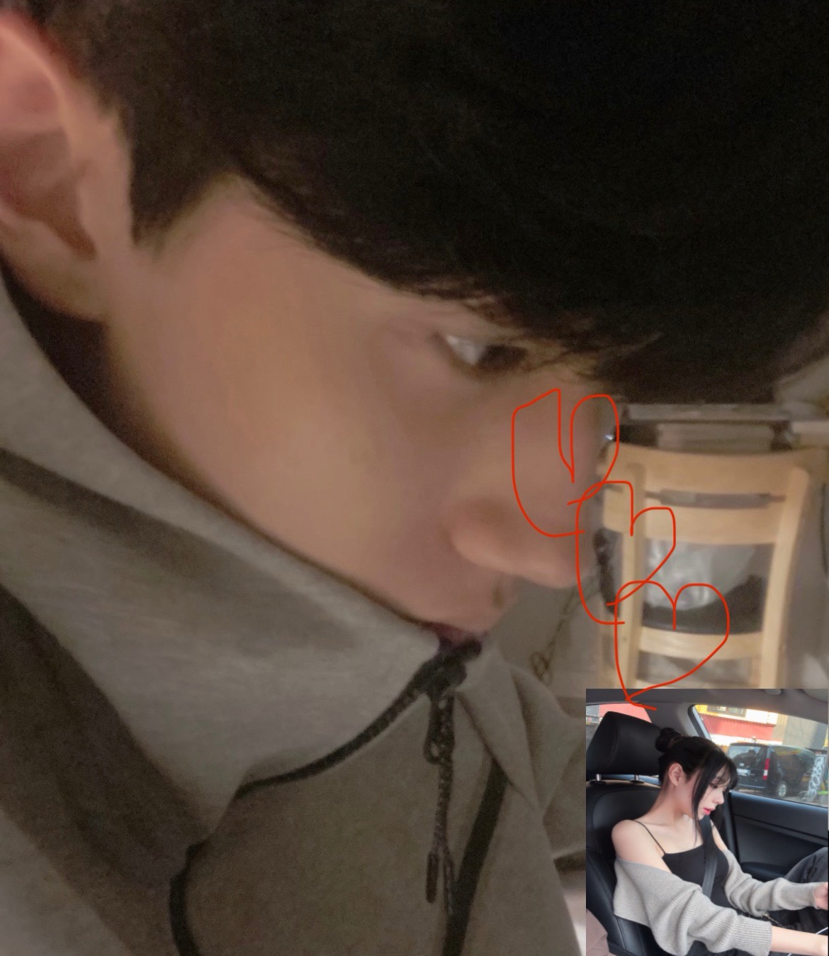 널 사랑했더라고
