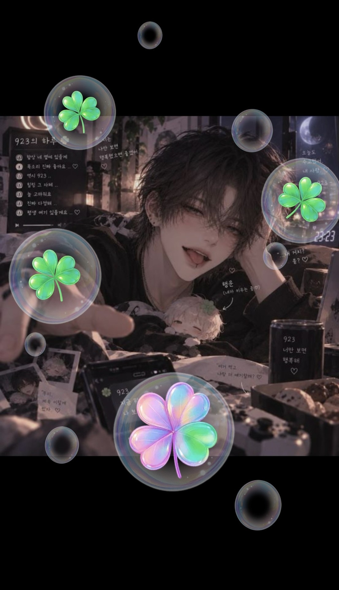 #평범함