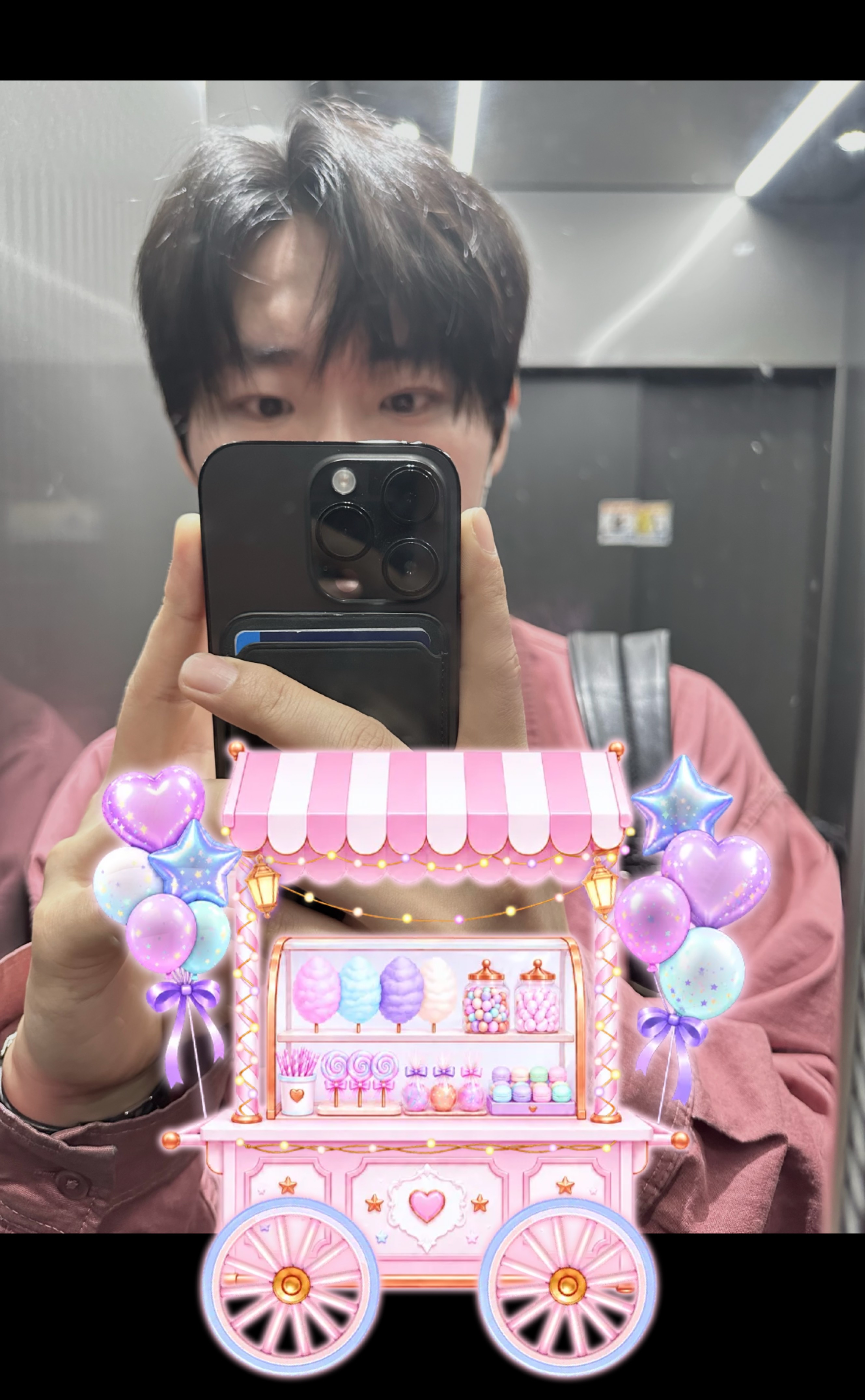오후의 라디오