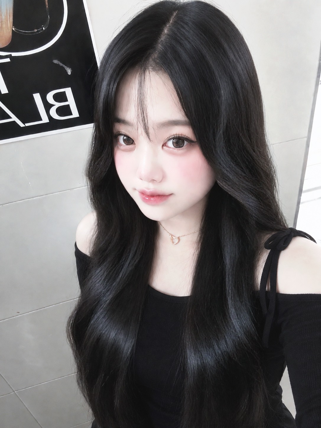 가만히 듣기좋은