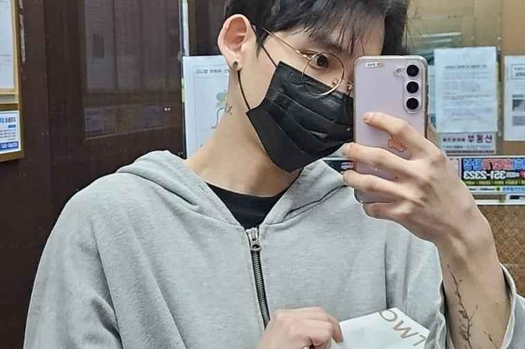 차가워
