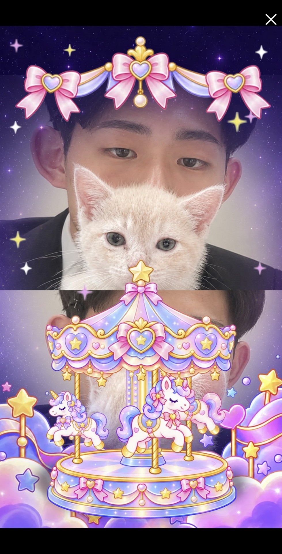 플리 잠방