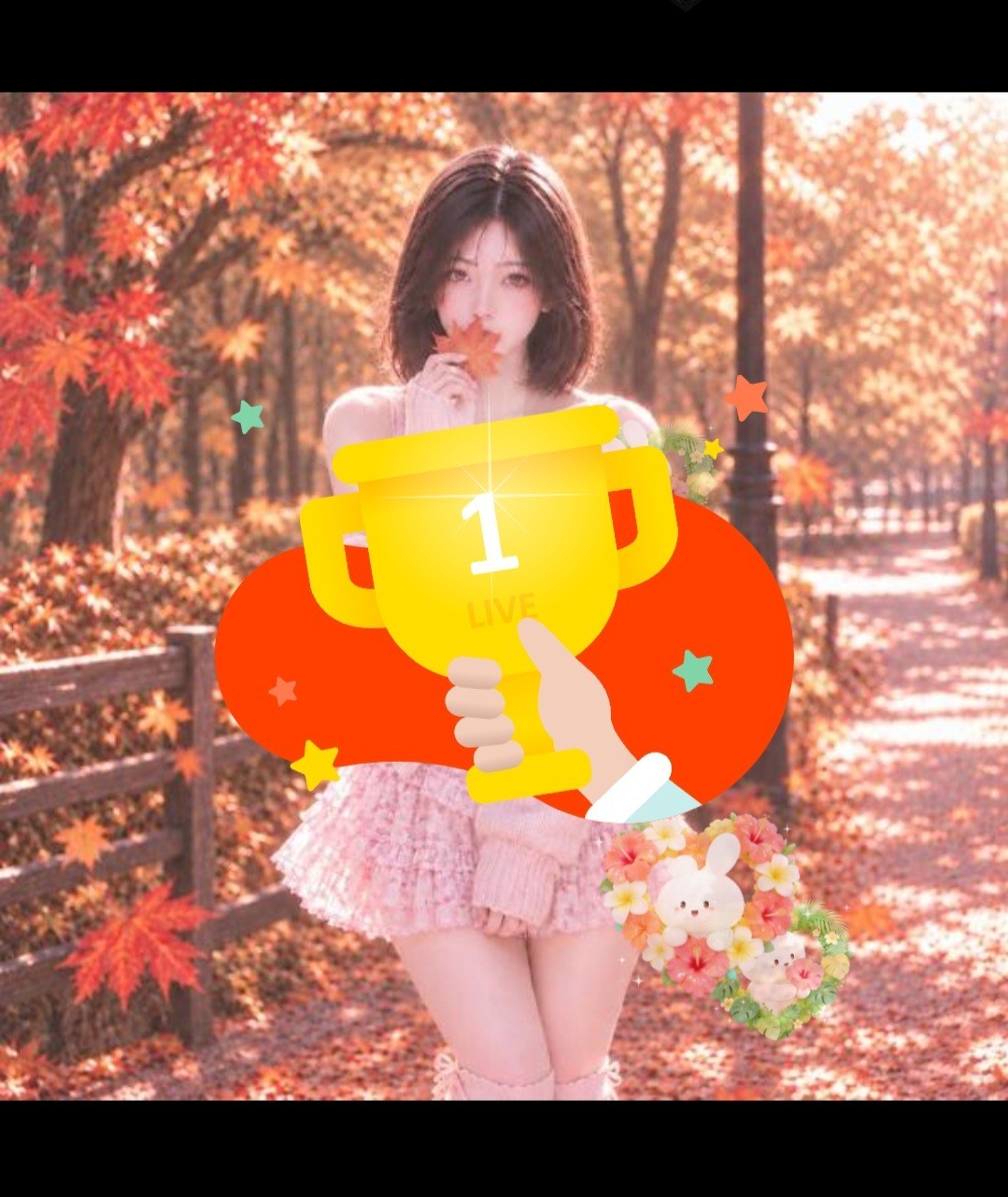 57 , 오늘도 나랑