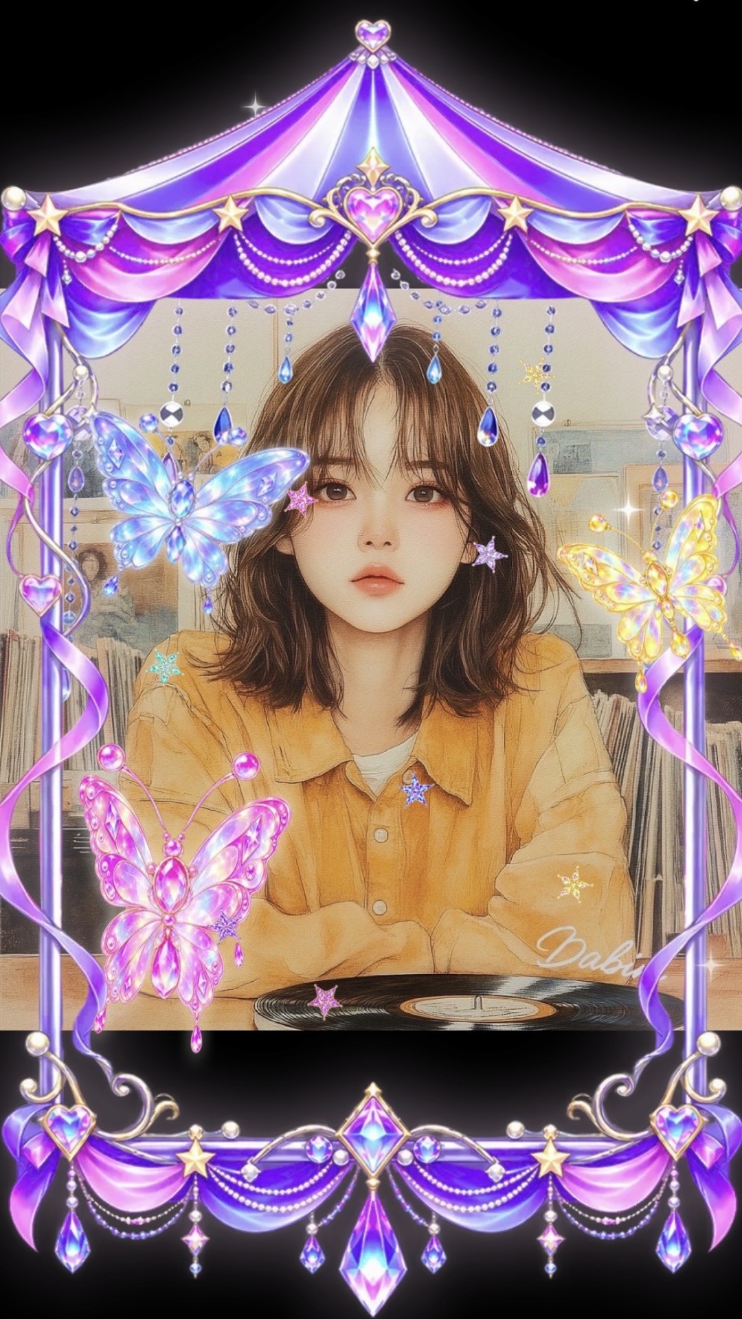 좋은 밤!