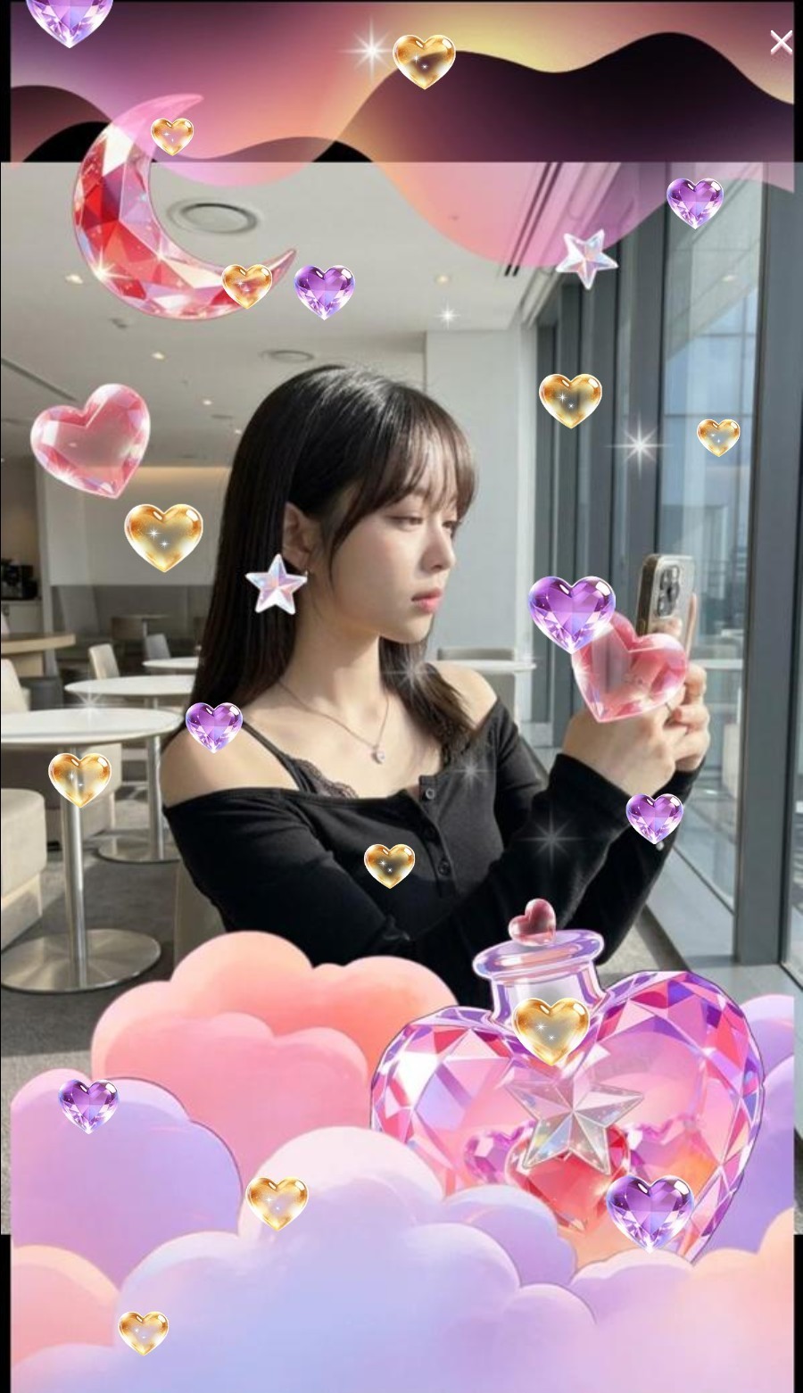 💖 중고신입은 안되나옹?