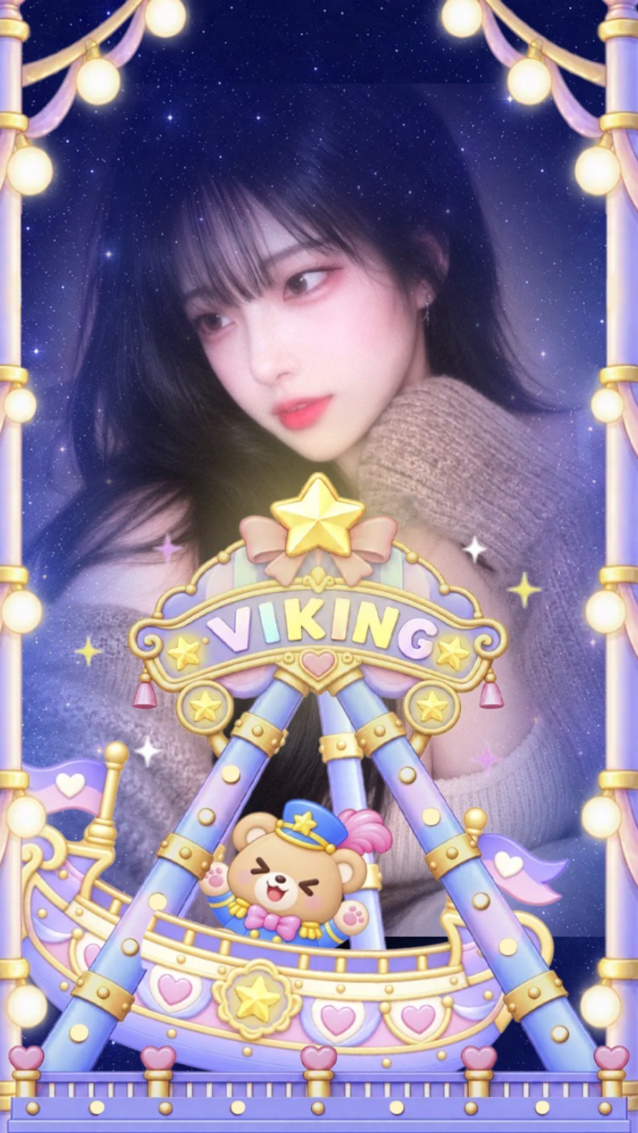중저음 1티어