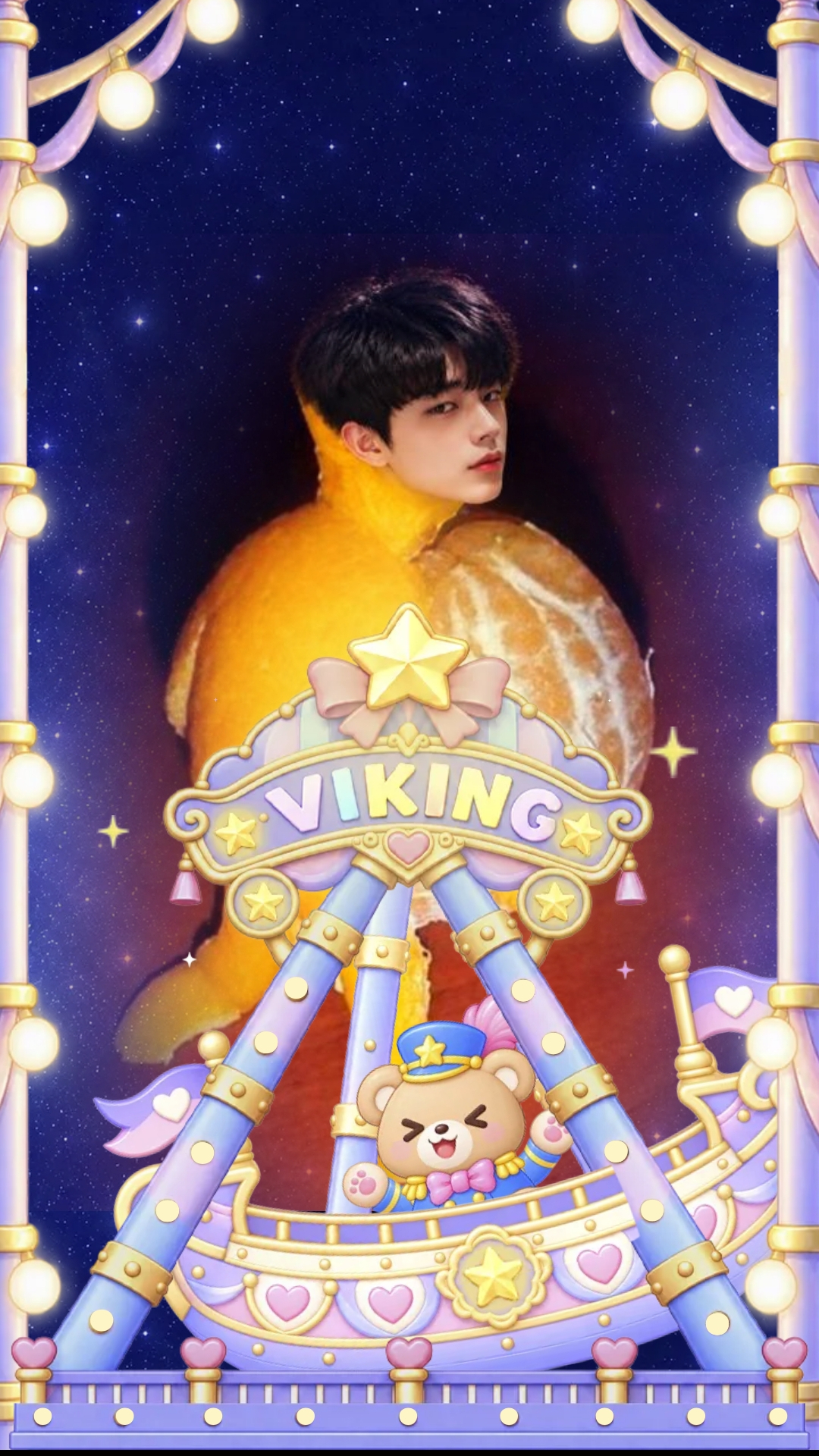🍊 오렌지가 제철이더라, 플리 on