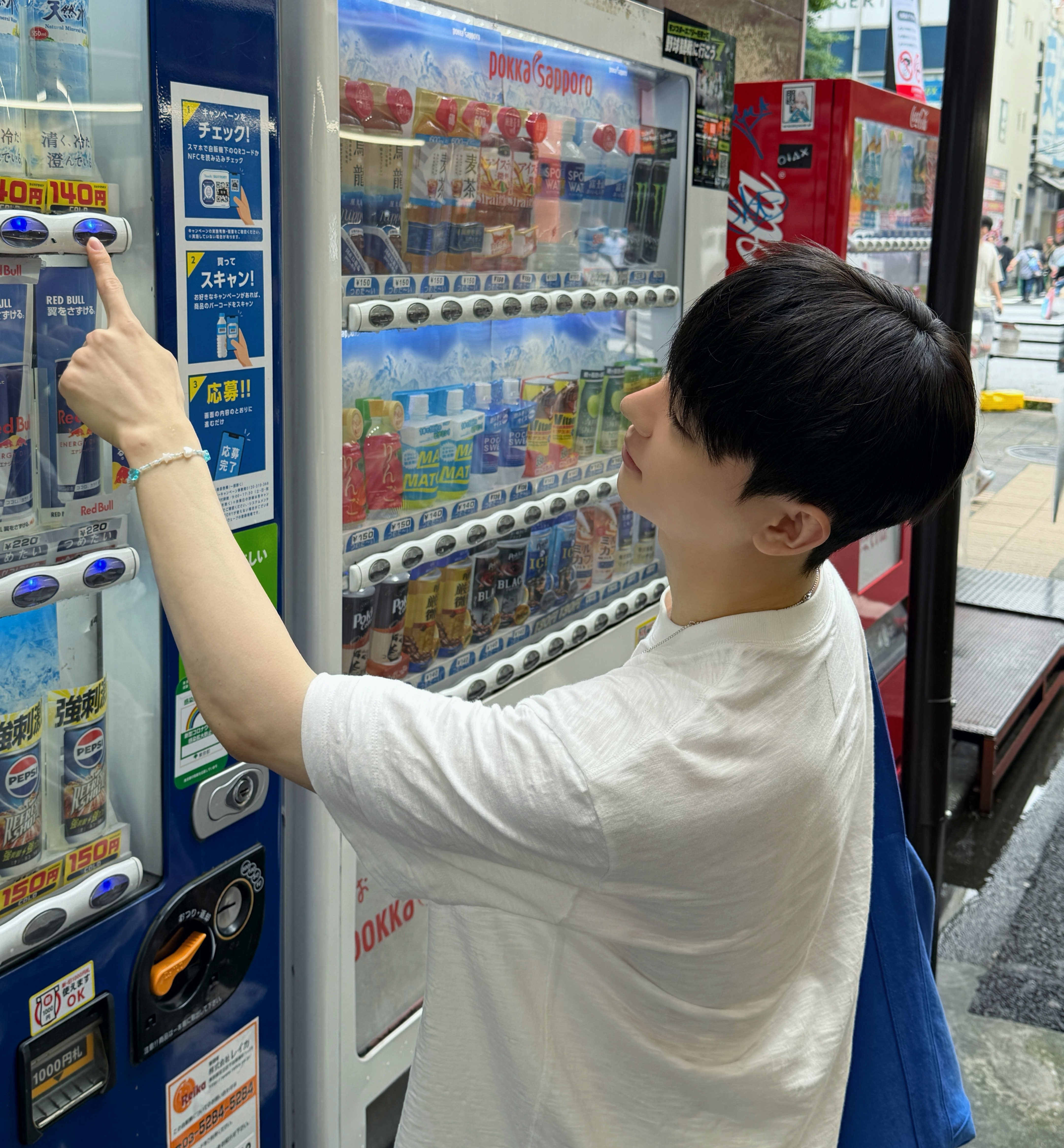 형준이에요