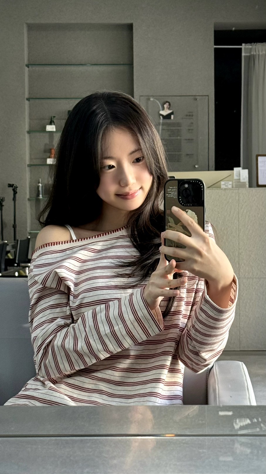 아침을 함께 보내도록