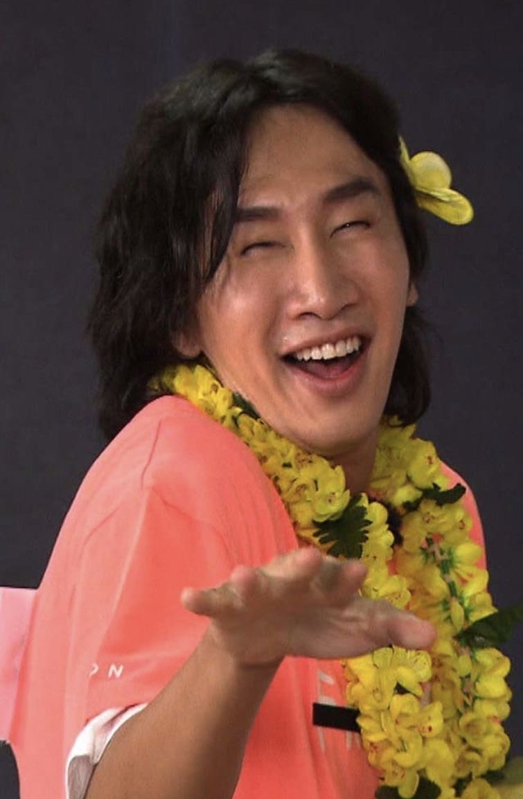 드르렁