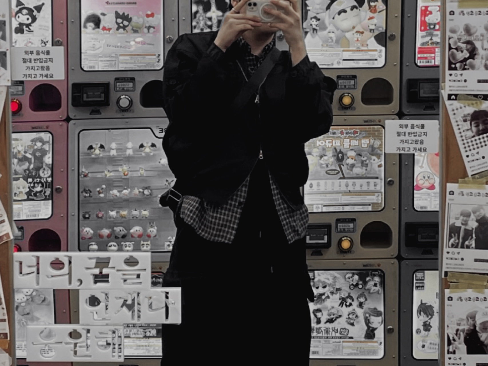 ✔️[❤️] 마감 묘히힛...