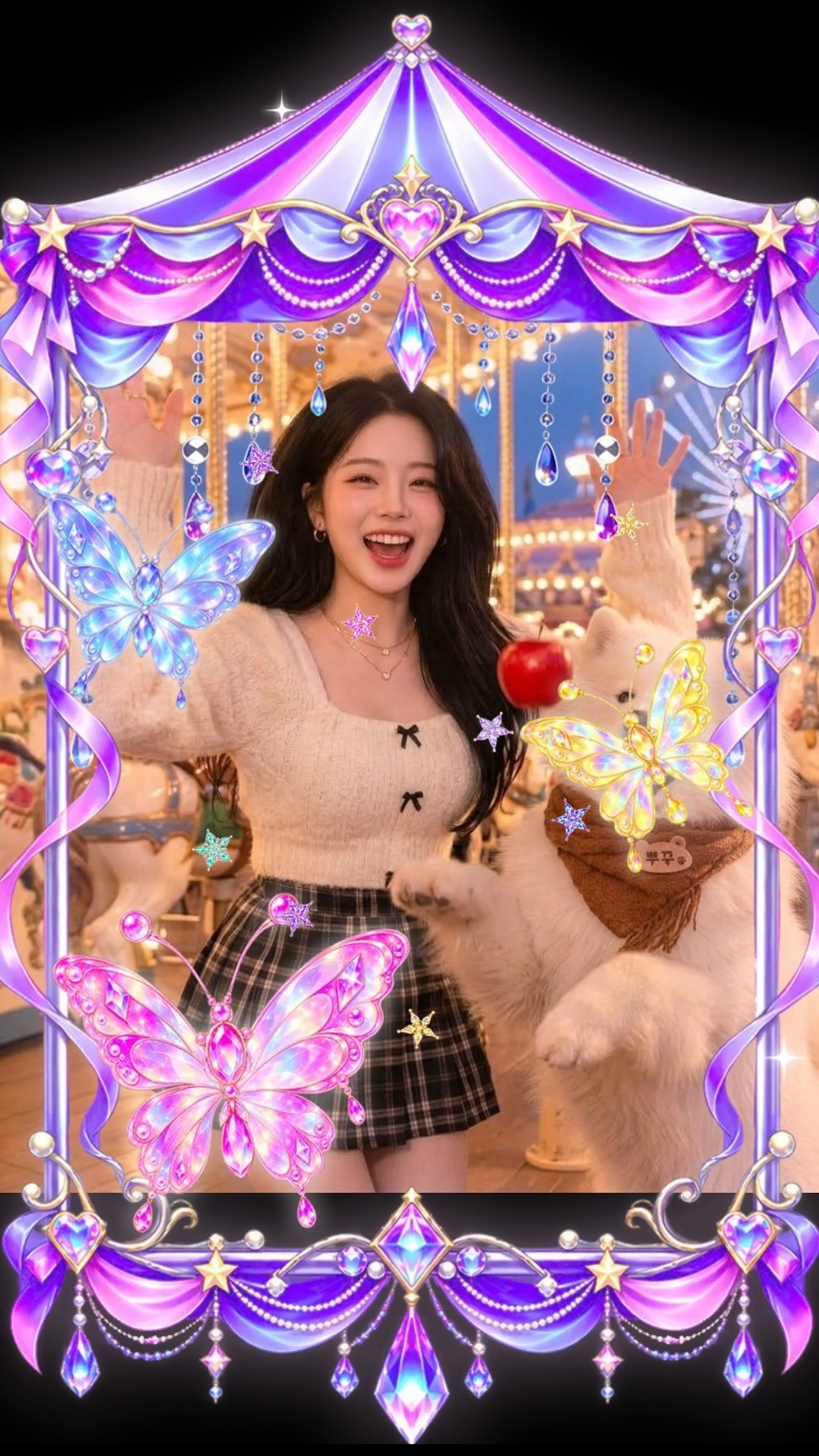동네 슈퍼스타✨️