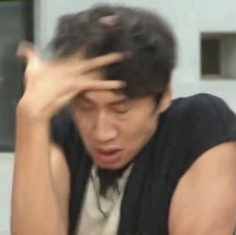 드르렁