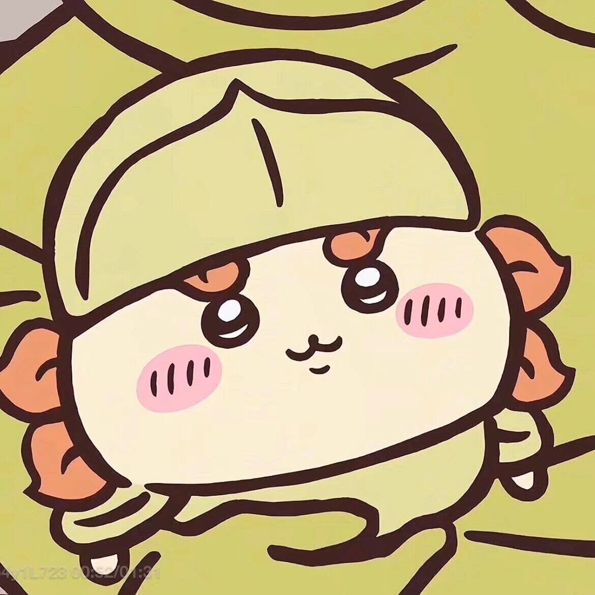 업무 끝내고 왔다리