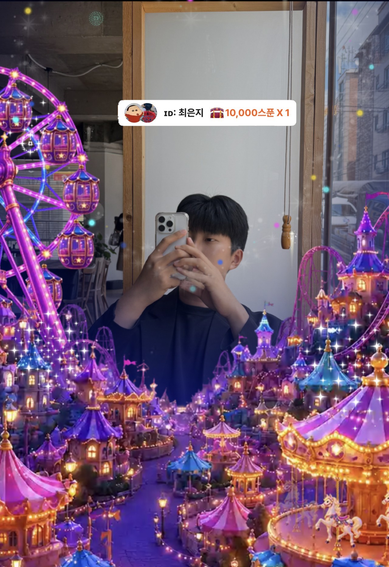 # 애기크루 사랑합니다 ♥