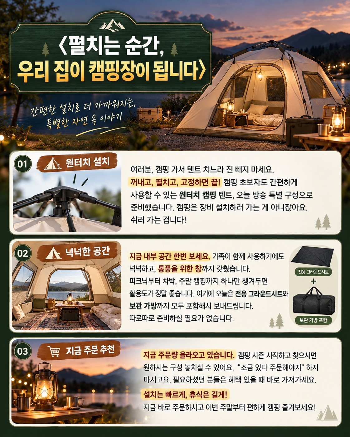 리딩&낭독 파앗희🍷