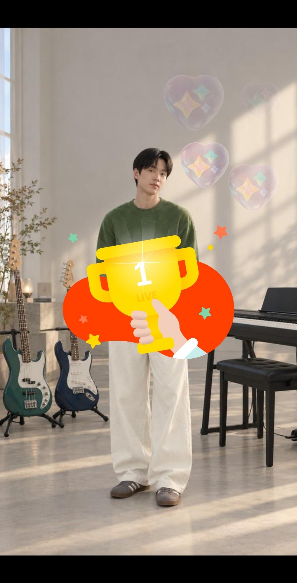 어서와 여운을 느껴볼래?🩵