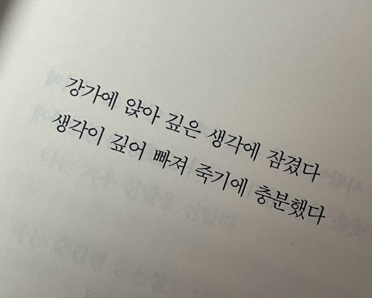 대본리딩&낭독 오마카세🎬